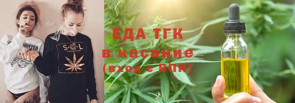 мяу мяу мука Абдулино