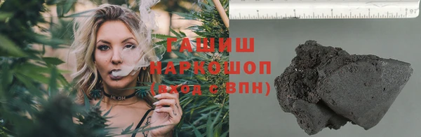 2c-b Абаза