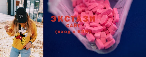 мяу мяу мука Абдулино