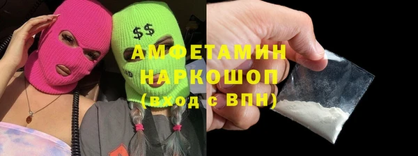 мяу мяу мука Абдулино