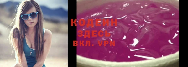 мяу мяу мука Абдулино