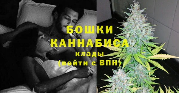 альфа пвп Рославль