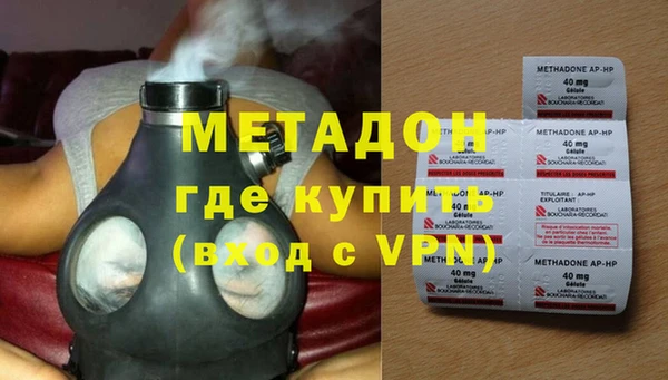 мяу мяу мука Абдулино