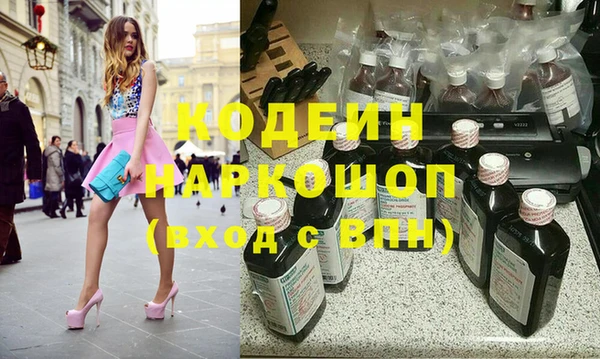 мяу мяу мука Абдулино