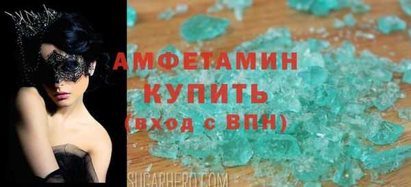 мяу мяу мука Абдулино